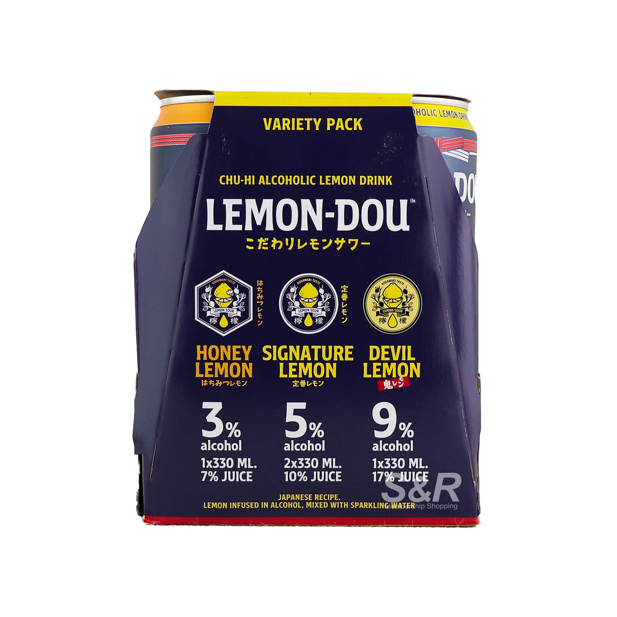 Lemon-Dou Chu-hi Alcoholic Lemon Drink Variety Pack (330mL x 4pcs)
